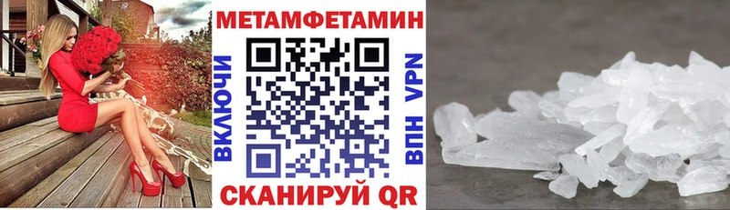Amphetamine Premium Кировград