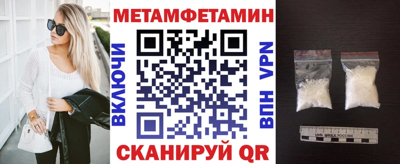 АМФЕТАМИН 98%  где продают наркотики  Кировград 