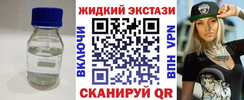 БУТИРАТ BDO 33%  blacksprut зеркало  Кировград  хочу  