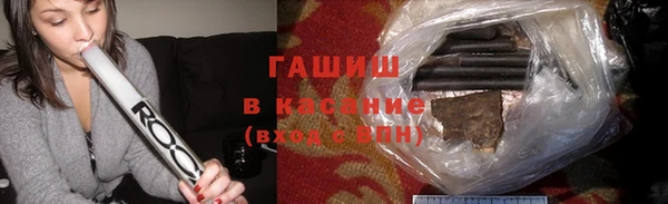 экстази Абинск