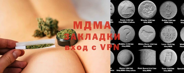 мет Алексеевка