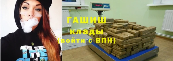 мет Алексеевка