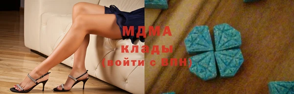 apvp Алзамай