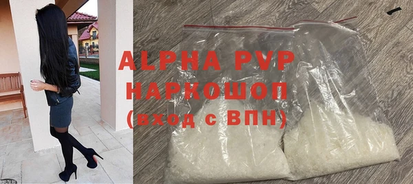 мет Ростов