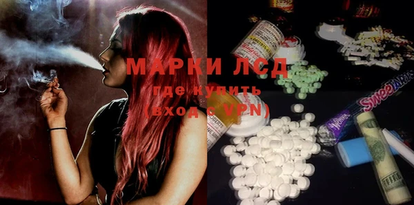 мет Алексеевка