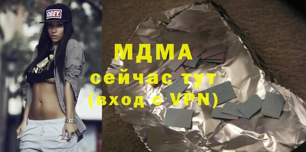 apvp Алзамай