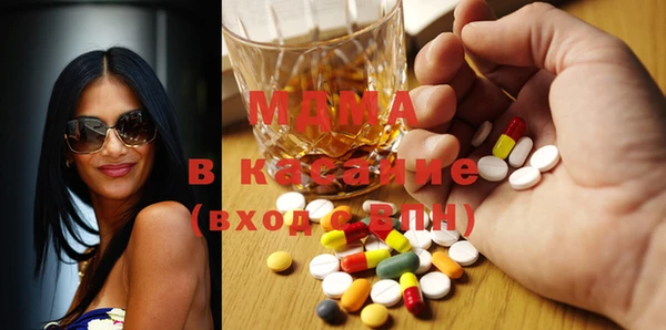 MESCALINE Алексин