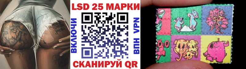 Марки NBOMe 1500мкг  Кировград 